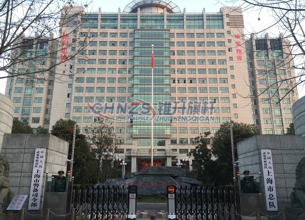 武警司令部旗杆安装